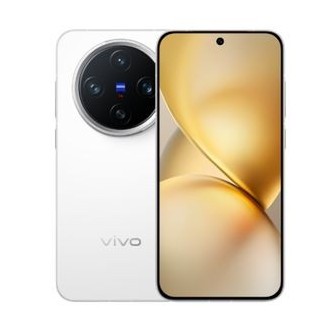 Vivo X200 Pro